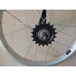 задна алуминиева капла CROSSER 16 цола задна алуминиева капла CROSSER 16 цола